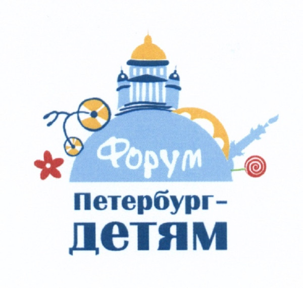 Укажите подпись к картинке.