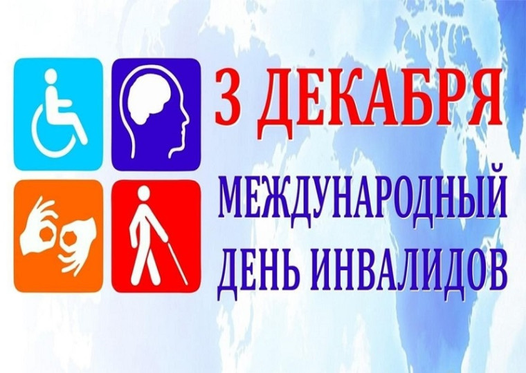 ЦВЕТИК-СЕМИЦВЕТИК.